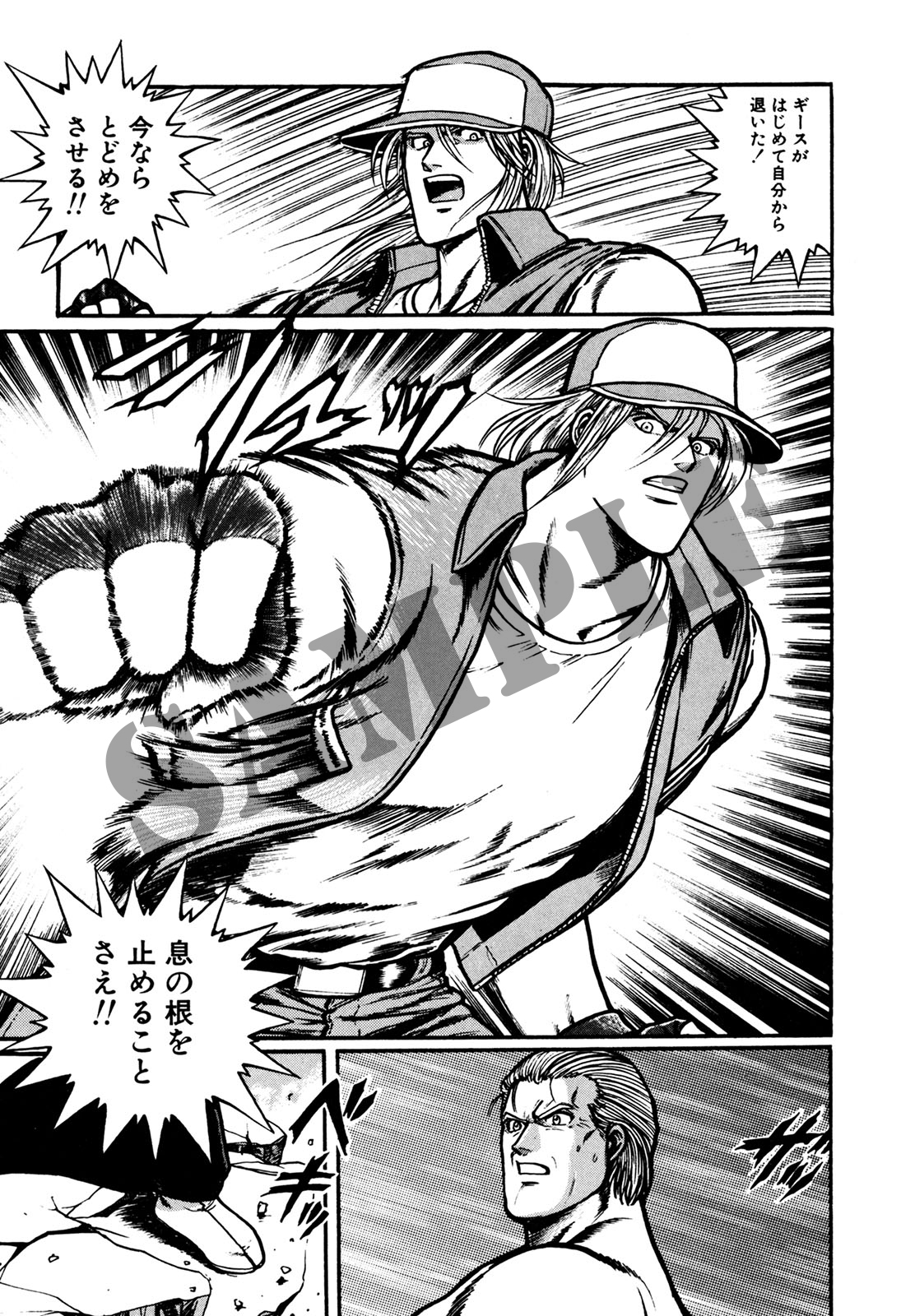 復刊ドットコム on X: 復刊ドットコム on X: