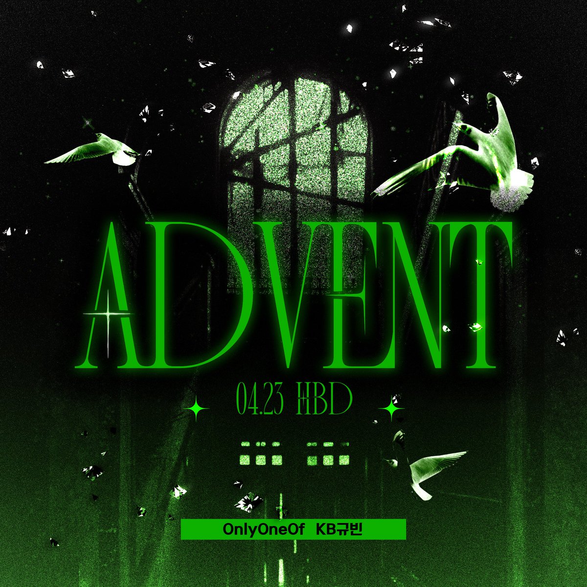 kb_advent0423's tweet photo. ᴼⁿᶜᵉ ⁿᵘʳᵗᵘʳᵉᵈ ᵇʸ ᵗʰᵉ ᵍᵒᵈˢ ʷⁱᵗʰ ˡᵒᵛᵉ·
ᴼⁿᶜᵉ ᵇᵉˡⁱᵉᵛᵉᵈ ⁱⁿ ᵗʰᵉ ᵍᵒᵈˢ ᵃᵗ ʰᵉᵃʳᵗ·
ᵀʰᵘˢ, ʰᵘᵐᵃⁿ ᶜᵒᵘˡᵈ ˢᵉᵉ ᵗʰᵉ ᵃᵈᵛᵉⁿᵗ ᵒᶠ ᴳᵒᵈ· 

𝟐𝟎𝟐𝟓.𝟎𝟒.𝟐𝟑  𝑪𝑶𝑴𝑰𝑵𝑮 𝑺𝑶𝑶𝑵..
#OnlyOneOf #온리원오브 
#KB #신규빈 https://t.co/FL8ryZEFUn