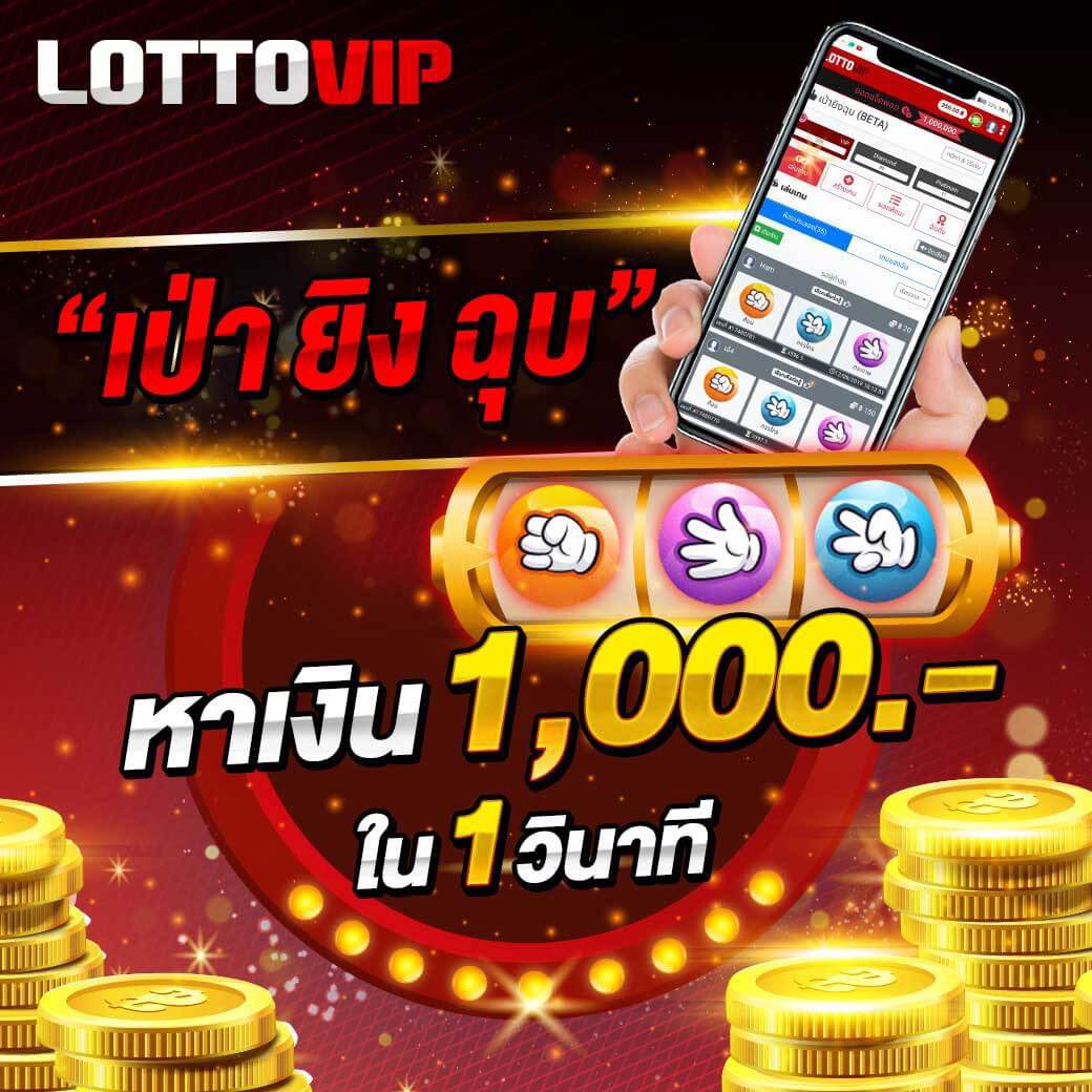 kingNumber9's tweet photo. 🎉 บริการหวยทุกประเภท ครบในเว็บเดียว🎁

🎮สมัครตอนนี้พร้อมรับโปร

>>> สมัครฟรี https://t.co/LOQSCkBRgk

#หวย #หวยรัฐบาล #หวยหุ้น #สล็อตโปรทุนน้อย #โปรสล๊อต #ซองแดงแต่งผี #วัยหนุ่ม2544 #สล็อตเครดิตฟรี #เครดิตฟรี100 https://t.co/6k3XwrdDRd
