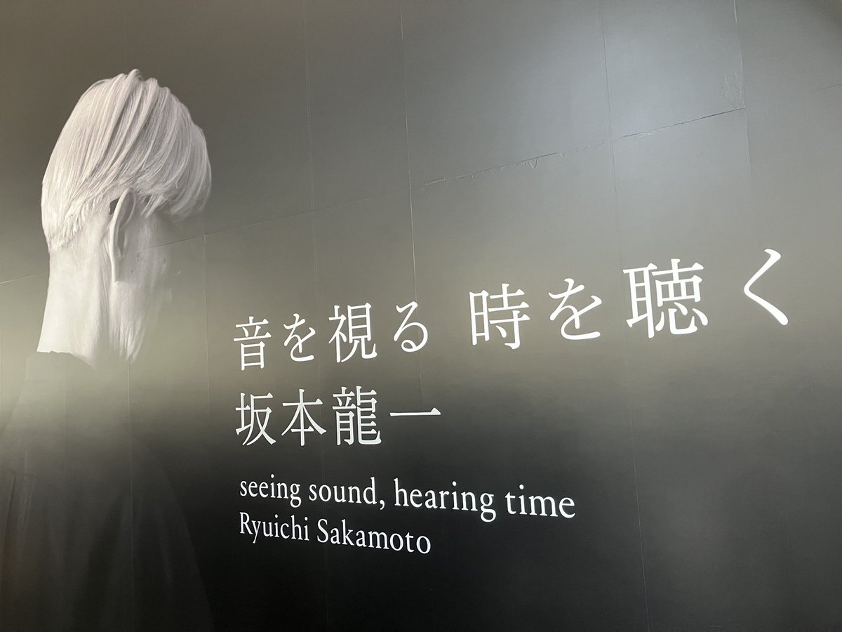 MATAROU tweet media