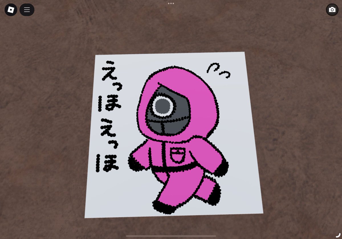 MUTEKInoTANI's tweet photo. 今んとこ全部お気に入り

#ROBLOX #spraypaint #イラスト #ポケモン #プロジェクトセカイ #イカゲーム https://t.co/WSRTXanAuK