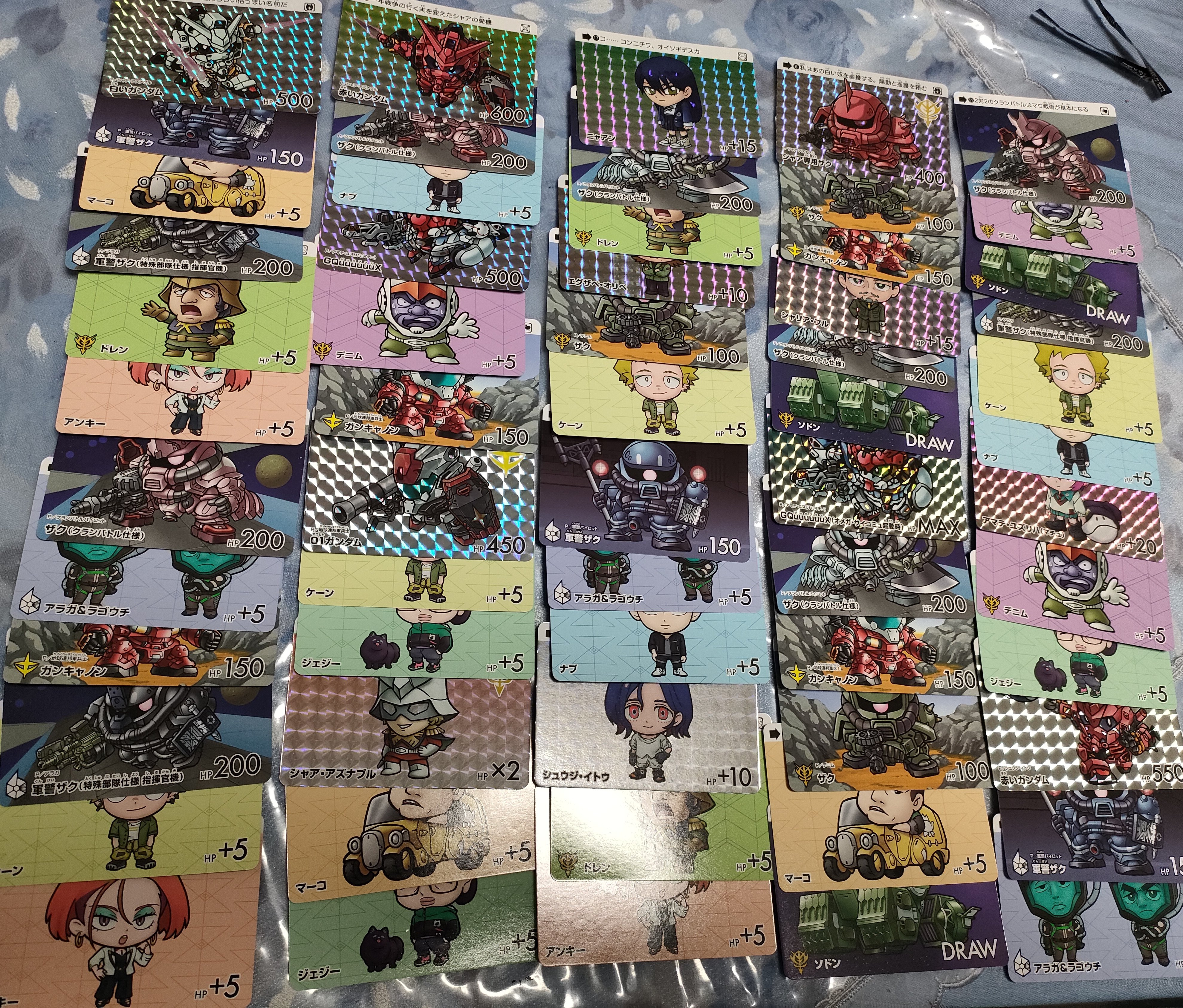 全30種 フルコンプ カードダス ガンダム セレクション Vol 2