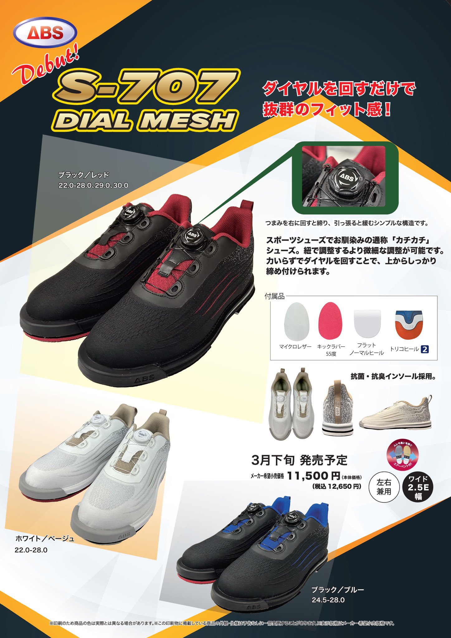 ✨日本未発売✨ボウリングウェア　モーティブ　アメリカサイズS　メンズ Amazon.co.jp: MOTIV モーティブ ボウリングウェア Mサイズ