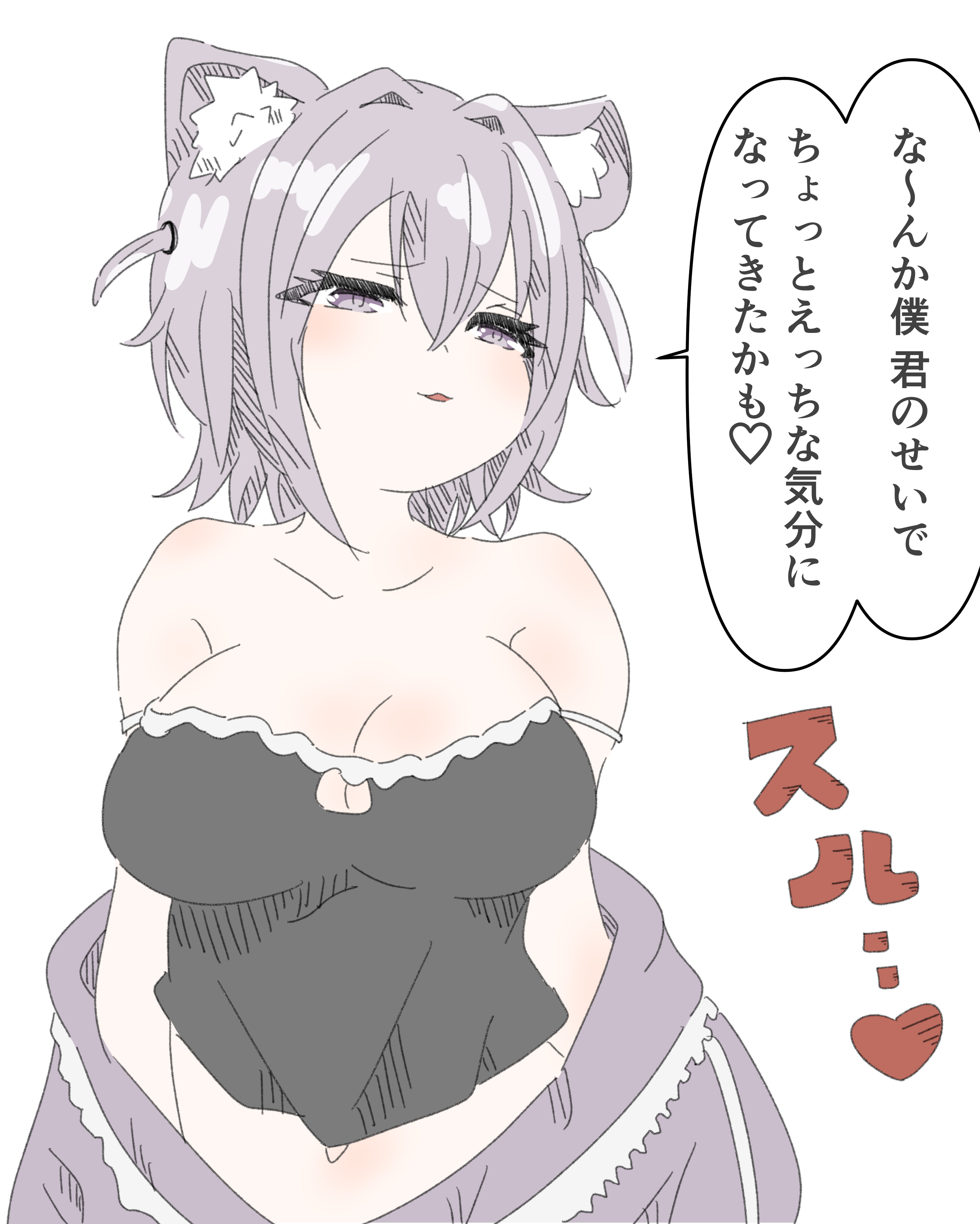 狛犬こま🐕🍼 (@koma_milk) / X