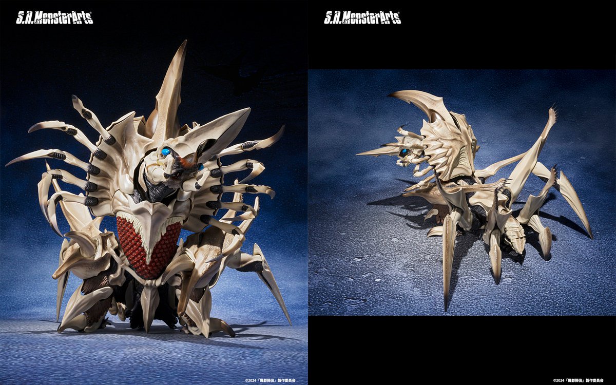 ガメラ2 レギオン襲来』より 「S.H.MonsterArts レギオン」が #魂
