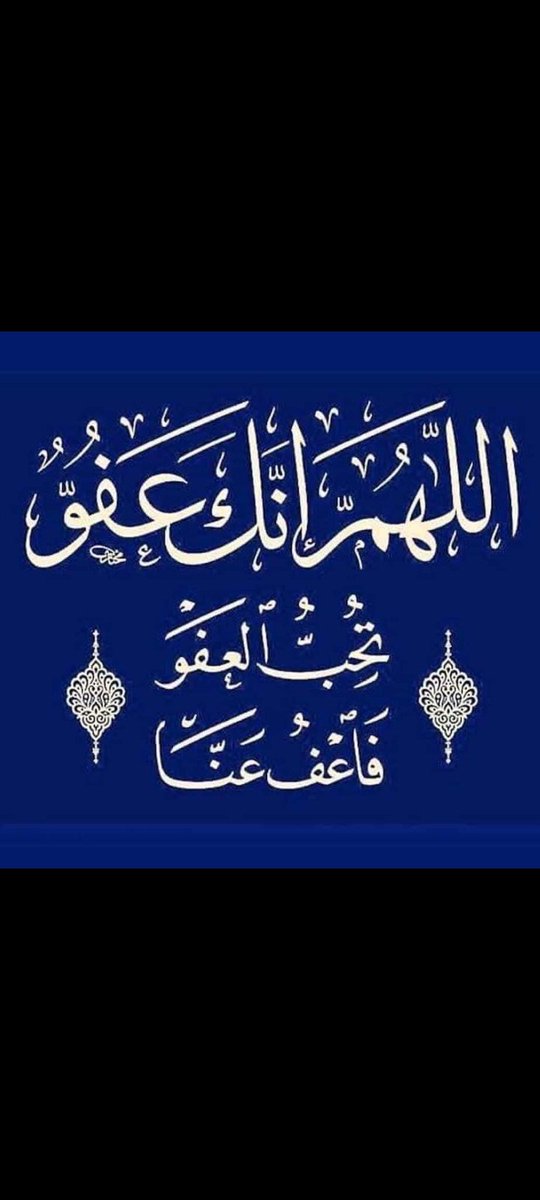 فهد القرني (@y9womqemdace6dn) on Twitter photo 