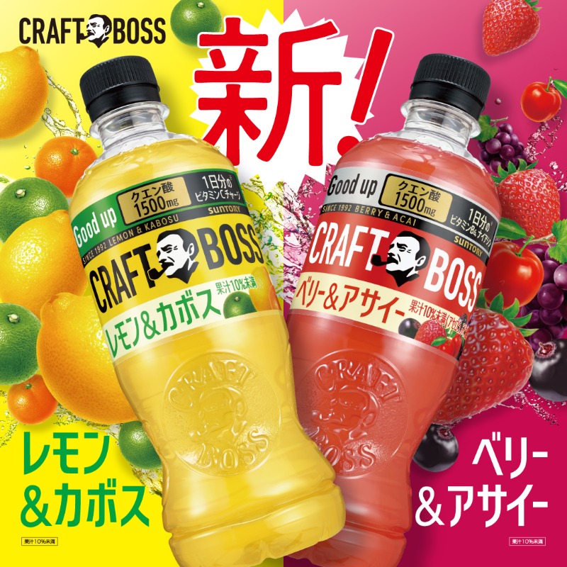 ＫＫＢさん専用　ポポラスベリー/ 673 KKBさん専用 ポポラスベリー/ 673