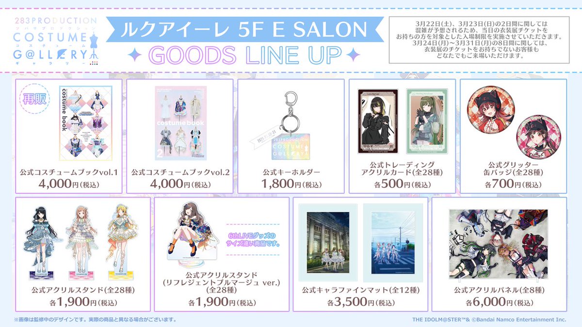 SHINee ミニマルズ　5体セット　着せ替え衣装付 SHINee ミニマルズ 5体セット 着せ替え衣装付 SHINee ミニマルズ 5体