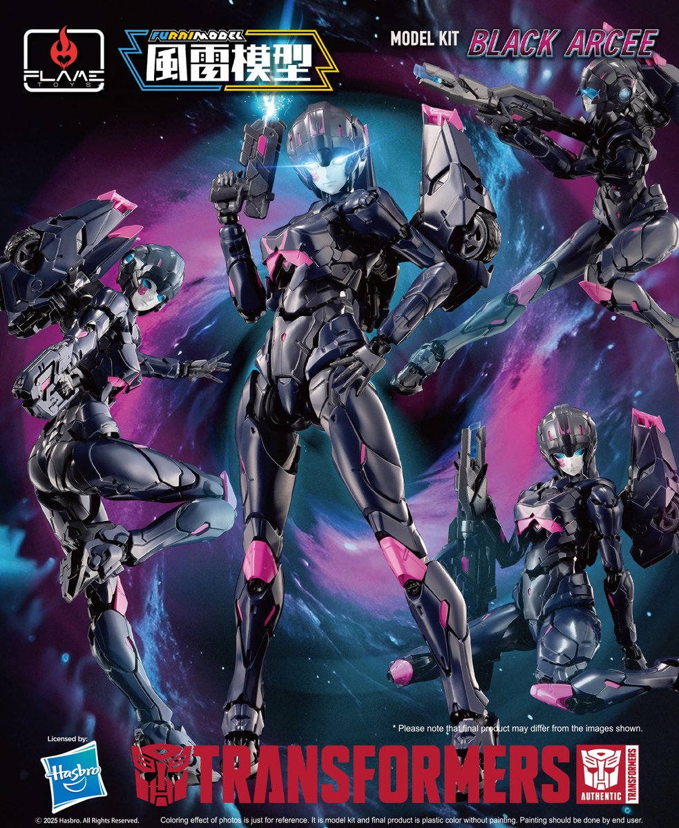 FLAME TOYS 風雷模型 モデルキット トランスフォーマー アーシー Amazon.co.jp: 風雷模型 FLAME TOYS アーシー Arcee