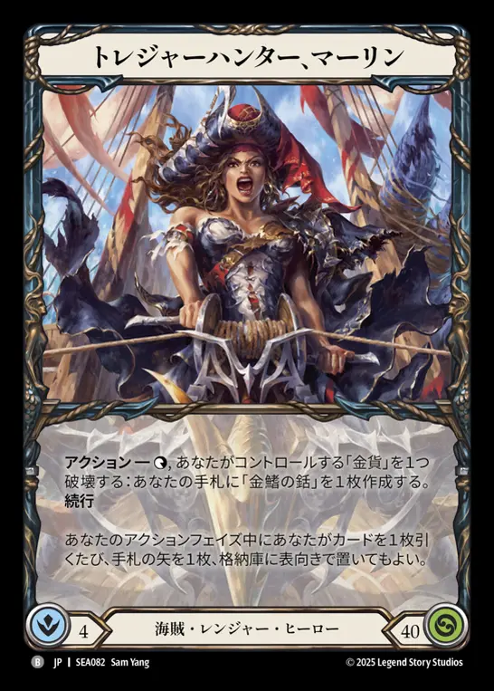 GoAgainMedia｜FaB総合情報サイト on X: 