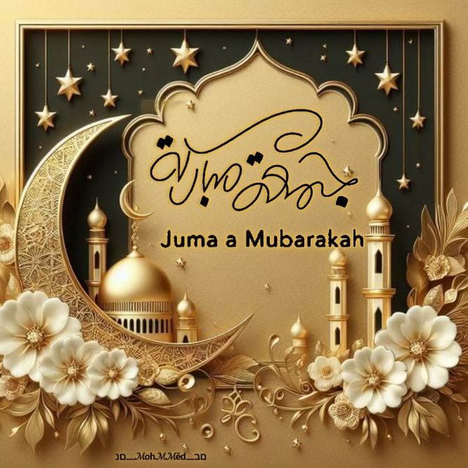 إن أحسنت "فــــزد" 
وإن قـصرت "فـعُد "

وتذكر قوله ﷻ: 

﴿ أَيّاٰمَاً مٌعّدُوٌدَاَتّ ﴾

اللهم أعنا على ذكرك وشكرك وحسن عبادتك .

﷽
۝ إِنَّ اللَّهَ وَمَلائِكَتَهُ يُصَلُّونَ عَلَى النَّبِيِّ 
يَا أَيُّهَا الَّذِينَ آمَنُوا صَلُّواعَلَيْهِ وَسَلِّمُوا تَسْلِيمًا ۝

#صباح_الخير