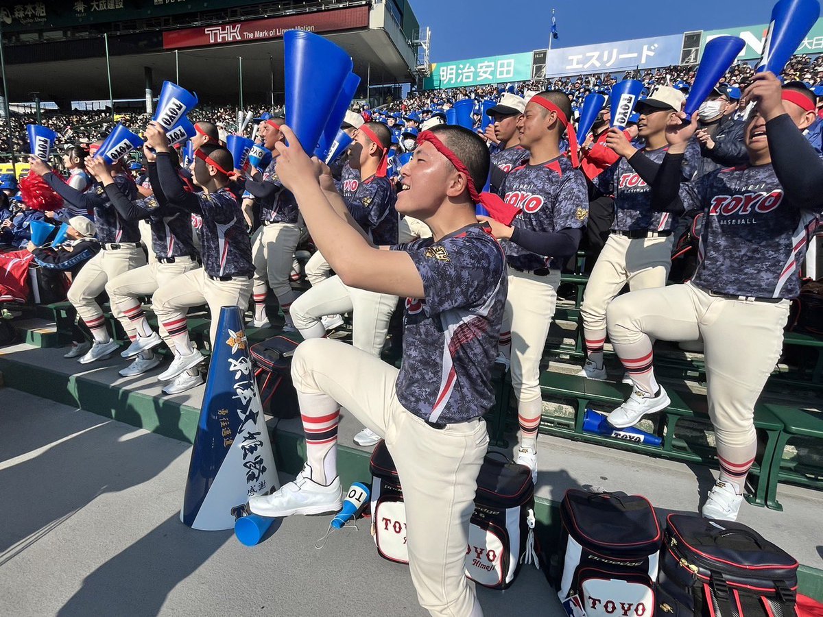 東洋大姫路 試合用帽子 Lサイズ 58cm 選手支給品 東洋大姫路 試合用帽子 Lサイズ 58cm 選手支給品 東洋大姫路 試合用