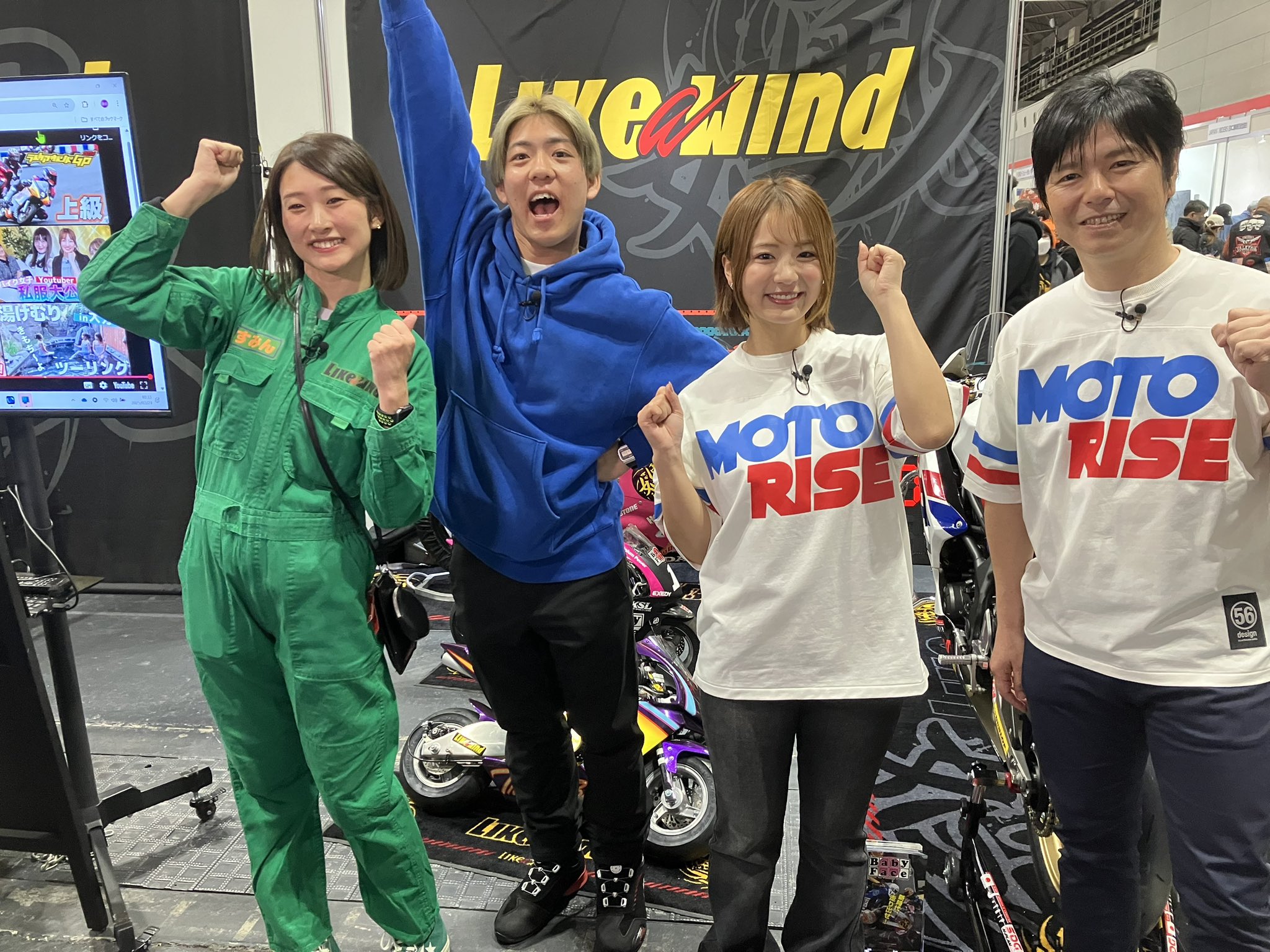 平嶋夏海🏍🧸 on X: 