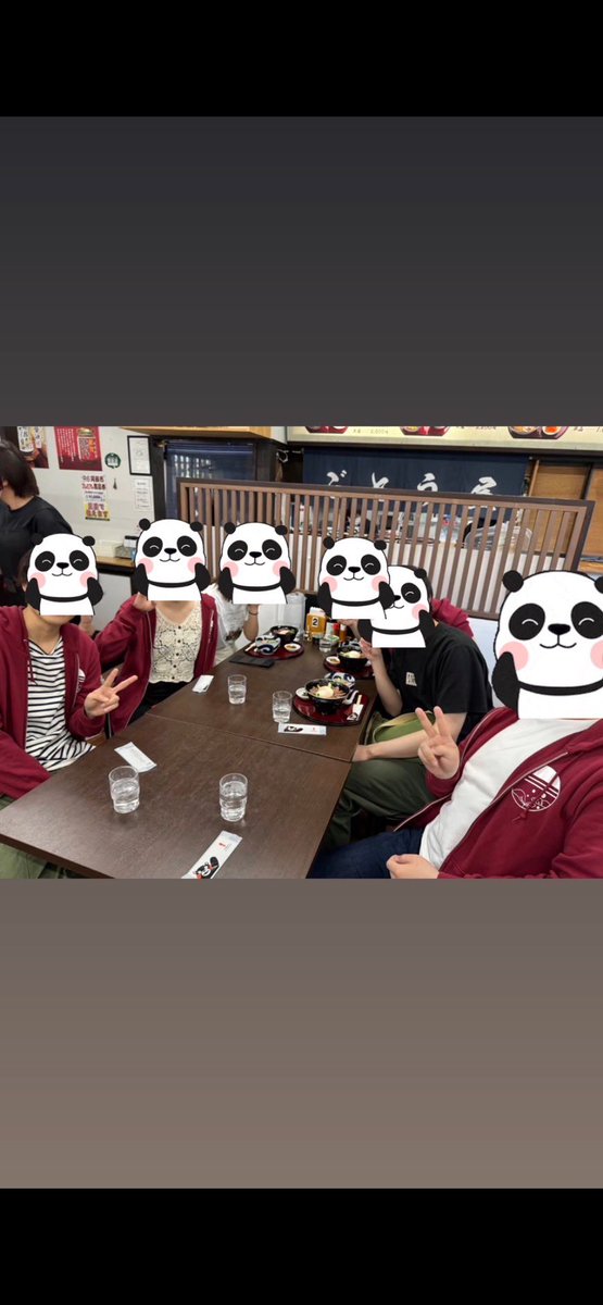 miyai_welcome07's tweet photo. 新入生の皆さん、ご入学おめでとうございます🎉漢方部です🙌

漢方部は、東洋医学と漢方薬について学ぶ部活です！
活動は、週1回1時間程の、3年生による1年生への授業と、年2回の、九州の漢方部の集まりです。

新歓では、おいしい漢方茶をお出ししますので、ぜひいらしてくださいね👨‍🍳 https://t.co/GrABYRqBoQ