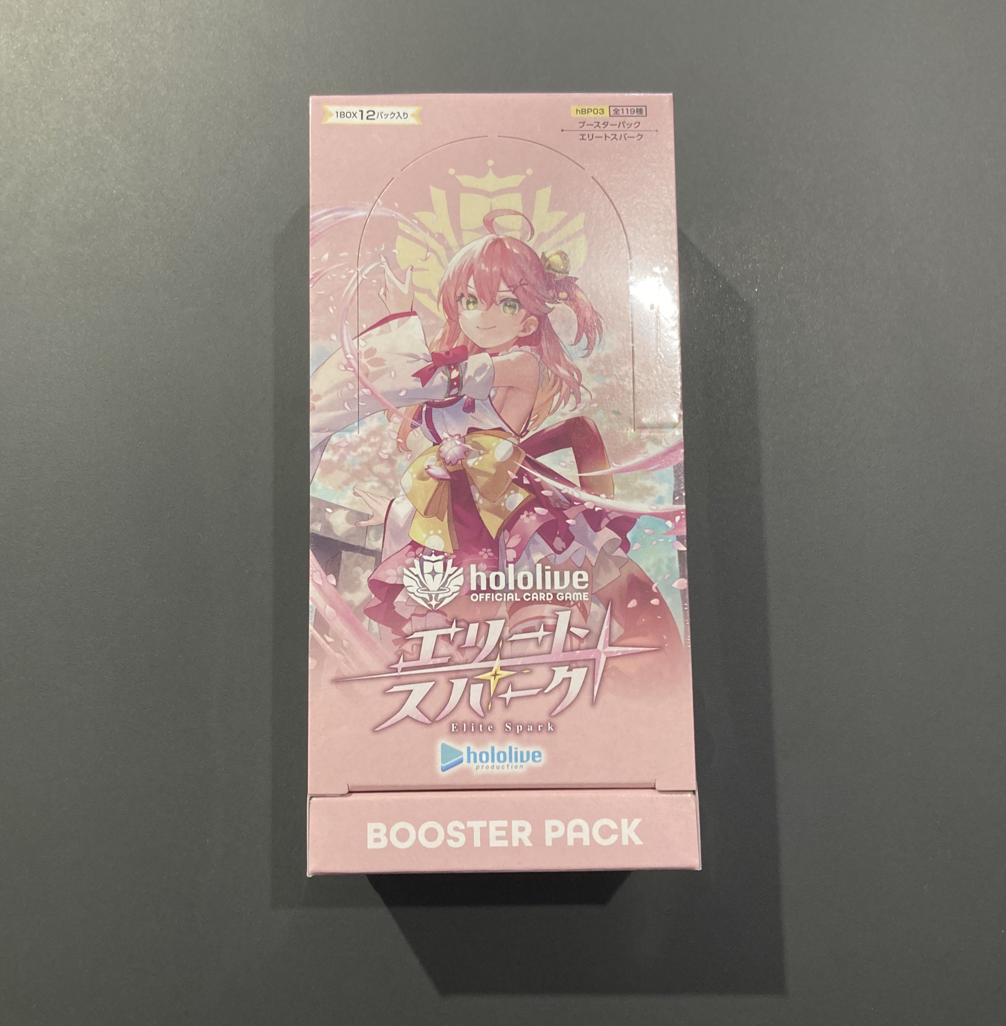 TSUTAYA Trading Card 北千住 on X: TSUTAYA Trading Card 北千住 on X: