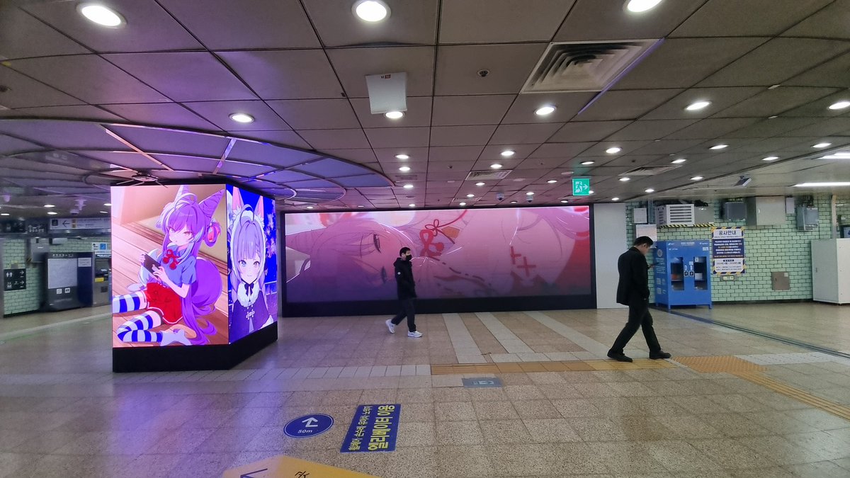 천사부키⛩️🕹️ tweet media