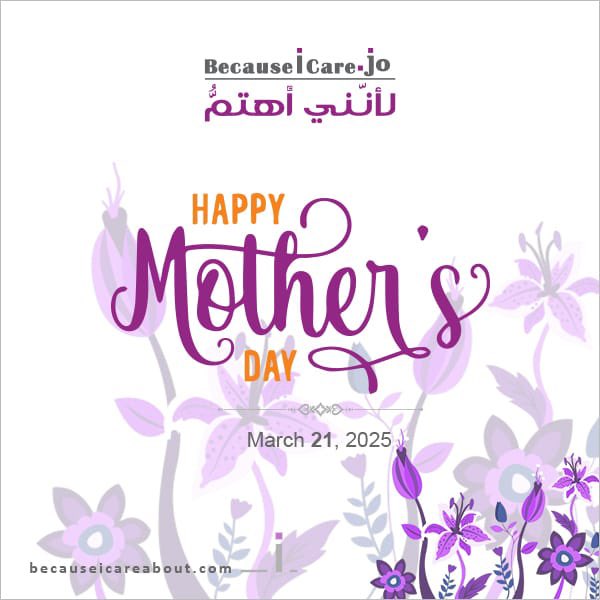 Happy Mother's Day from Because I Care Jo.

#BICJo #mothersday #happymothersday  #greetings <a href="/Doha_AK/">Doha Abdelkhaleq</a>