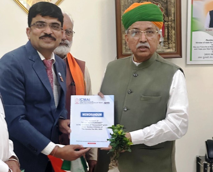 ICMAICMA's tweet image. CMA Rajendra Bhati, Chairman, Direct Taxation Committee, ICMAI called on Shri Arjun Ram Meghwal, Hon’ble Union Minister of State (I/c) for Law &amp;amp; Justice and MoS for Parliamentary Affairs on 21.03.2025 and discussed the matters related to CMA profession &amp;amp; Income Tax Bill, 2025.