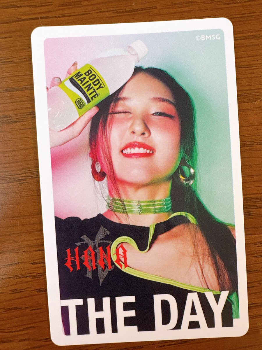 【譲渡】
HANA ボディメンテ トレカ 第1弾

譲:チカ

求:買取

＊郵送、paypay支払い

お気軽にお声掛けください🙇‍♀️

#HANA譲
#HANA交換
#NoNoGirls交換