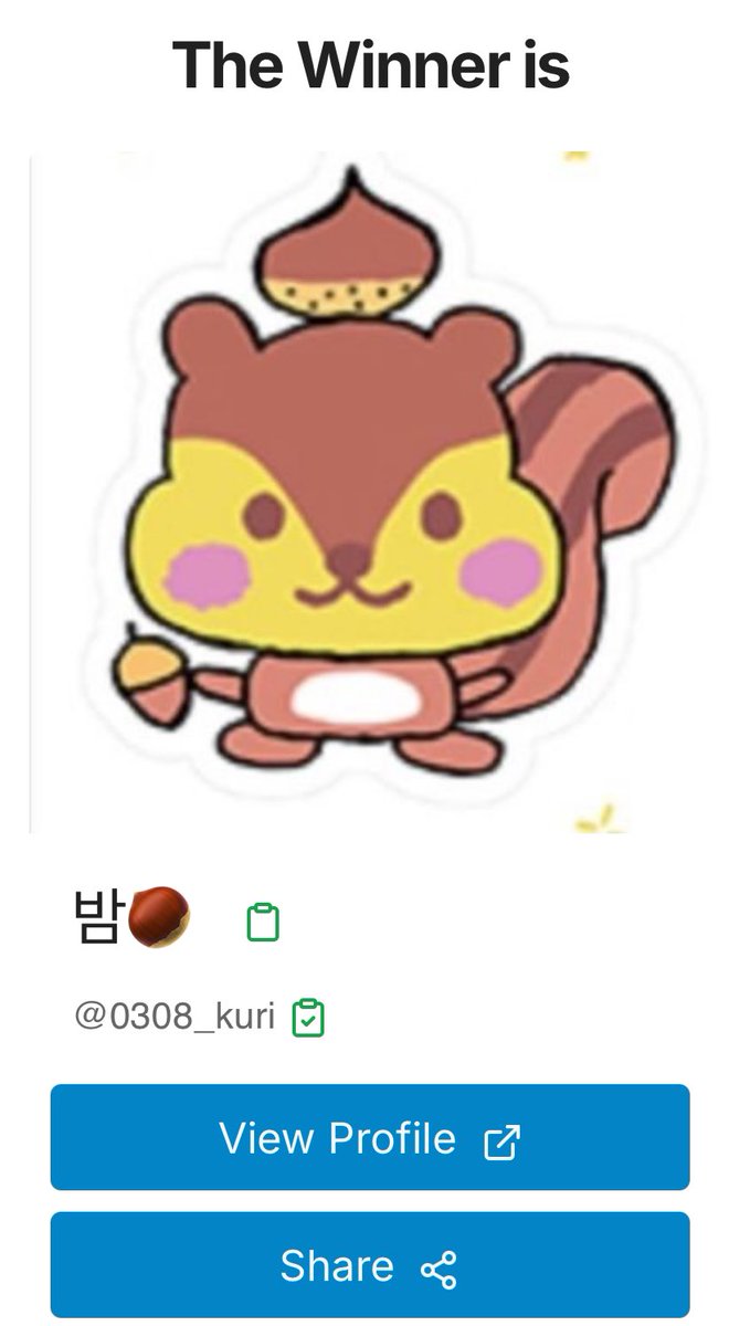 rikuu_628's tweet photo. 당첨자는

@0308_kuri 님

입니다. 이번주까지 디엠으로 연락주세요☺️
연락 없을시 다시 추첨합니다 https://t.co/ZsNF2qlvVg