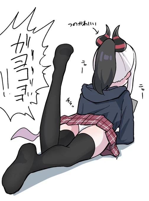 無防備カヨコ 