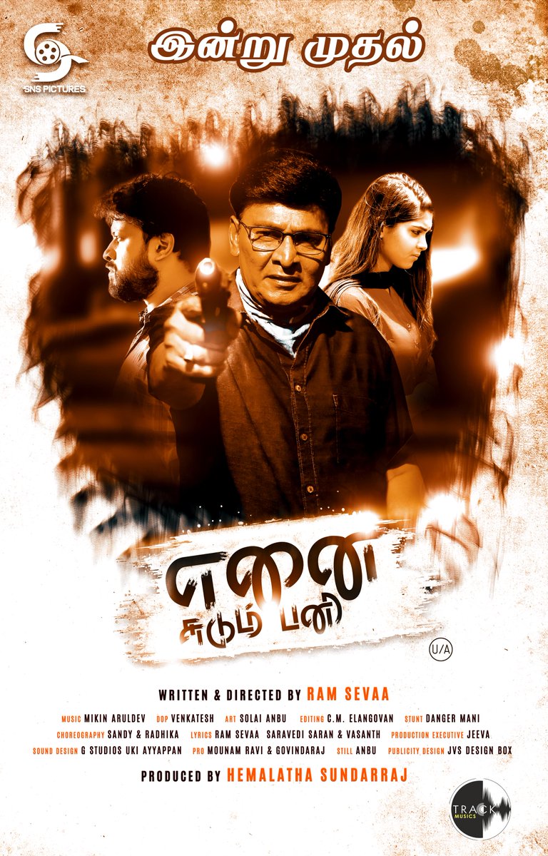 Track Musics India (@trackmusics) on Twitter photo #EnnaiSudumPani From Today
#esp <a href="/natarajallday/">nataraj sundarraj</a> <a href="/UpasanaRC/">Upasana RC</a> <a href="/iamSandy_Off/">SANDY</a> <a href="/ArulDevofficial/">九游体育/江南体育/开云体育/欧洲杯/亚博体育/华体会体育/爱游戏体育/乐鱼体育/OD体育</a> <a href="/ToouringTalkies/">Touring Talkies</a> <a href="/dhaneesh_s2/">Dhaneesh S</a>
<a href="/plumeriamovies/">Plumeria Movies</a> #EnnaiSudumPani From Today
#esp <a href="/natarajallday/">nataraj sundarraj</a> <a href="/UpasanaRC/">Upasana RC</a> <a href="/iamSandy_Off/">SANDY</a> <a href="/ArulDevofficial/">九游体育/江南体育/开云体育/欧洲杯/亚博体育/华体会体育/爱游戏体育/乐鱼体育/OD体育</a> <a href="/ToouringTalkies/">Touring Talkies</a> <a href="/dhaneesh_s2/">Dhaneesh S</a>
<a href="/plumeriamovies/">Plumeria Movies</a>