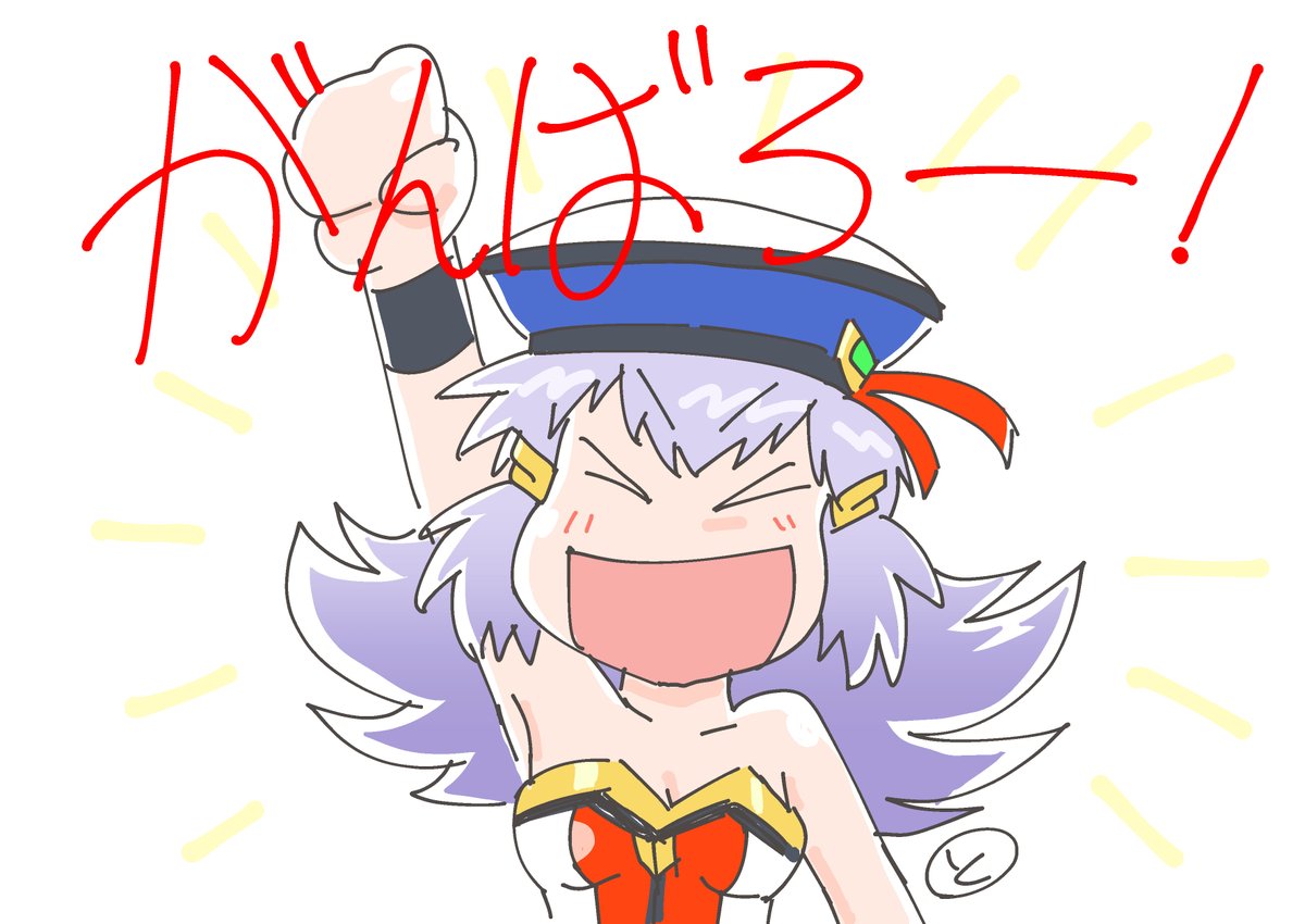 #上手いとか下手とかそういうのは関係なく自分が気に入っている絵を4枚選ぶ選ぶ見た人もやってくれたら嬉しいな
サクッと描いたラクガキ系は だいたい気に入ってますw