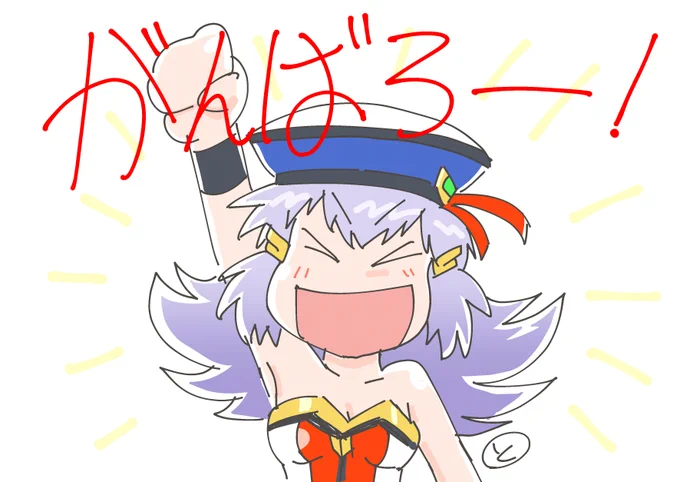 #上手いとか下手とかそういうのは関係なく自分が気に入っている絵を4枚選ぶ選ぶ見た人もやってくれたら嬉しいな 

サクッと描いたラクガキ系は だいたい気に入ってますw 