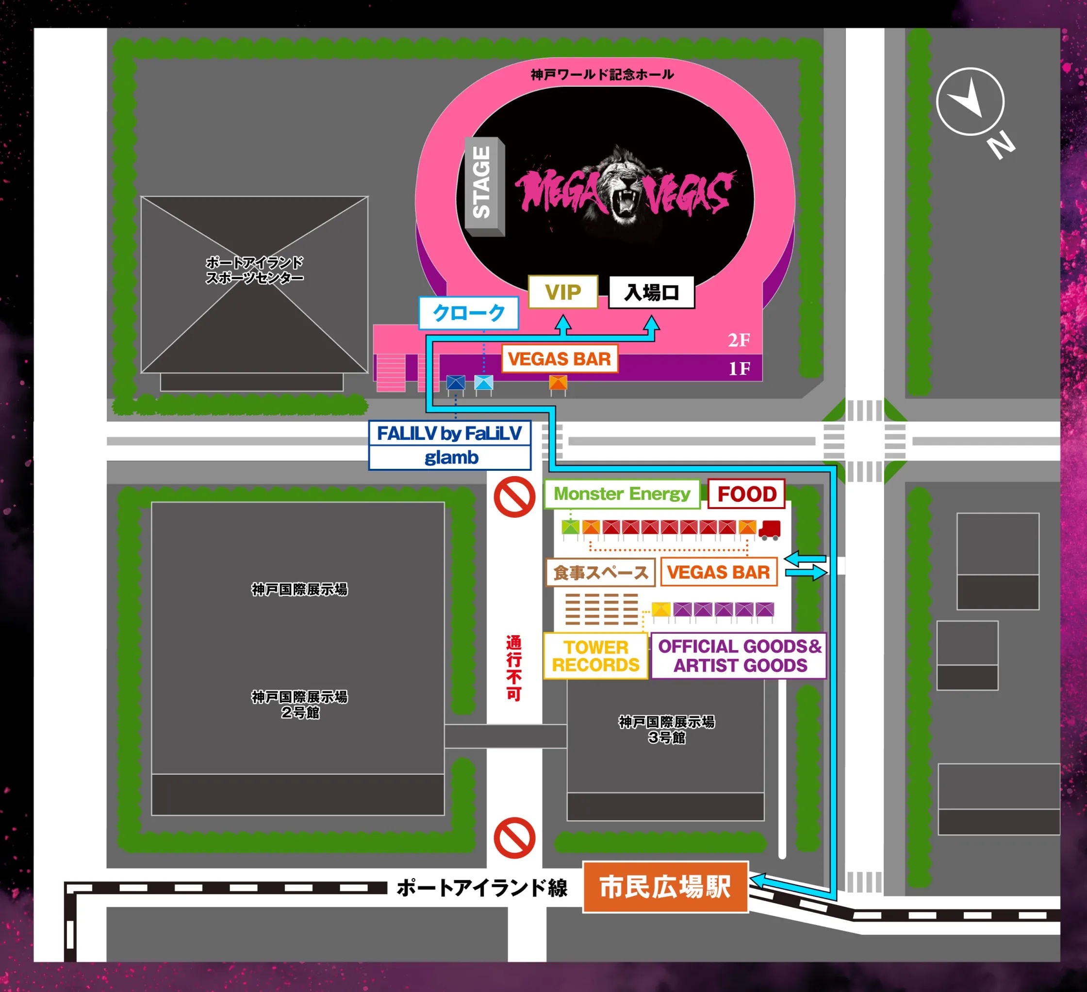 打首獄門同好会 on X: 