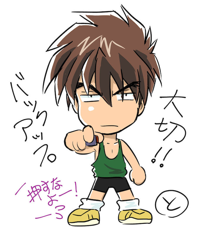 #上手いとか下手とかそういうのは関係なく自分が気に入っている絵を4枚選ぶ選ぶ見た人もやってくれたら嬉しいな
サクッと描いたラクガキ系は だいたい気に入ってますw