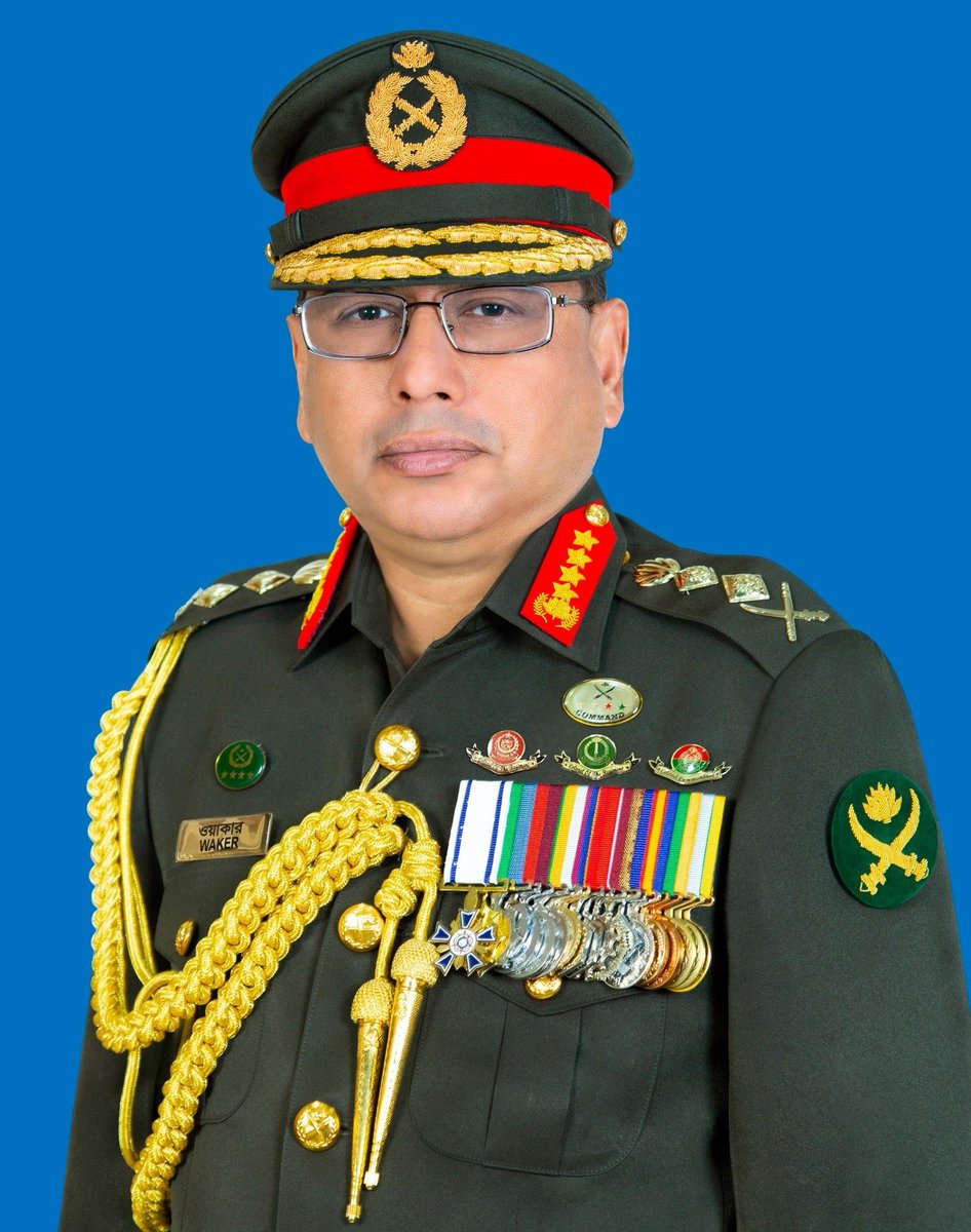 General Waker-Uz-Zaman has to step down from his post as Chief of Staff of the Bangladesh Army. He has been fully compromised by Awami League and India.

He had the gall to ask the people of Bangladesh to compromise on Awami League. <a href="/ChiefAdviserGoB/">Chief Adviser of the Government of Bangladesh</a> must have him detained. This