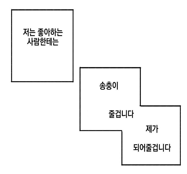 삐클 (@alber_ark) on Twitter photo 