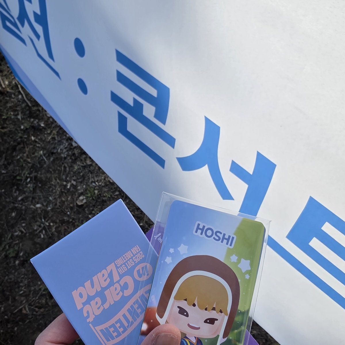 양도교환거래계 tweet media