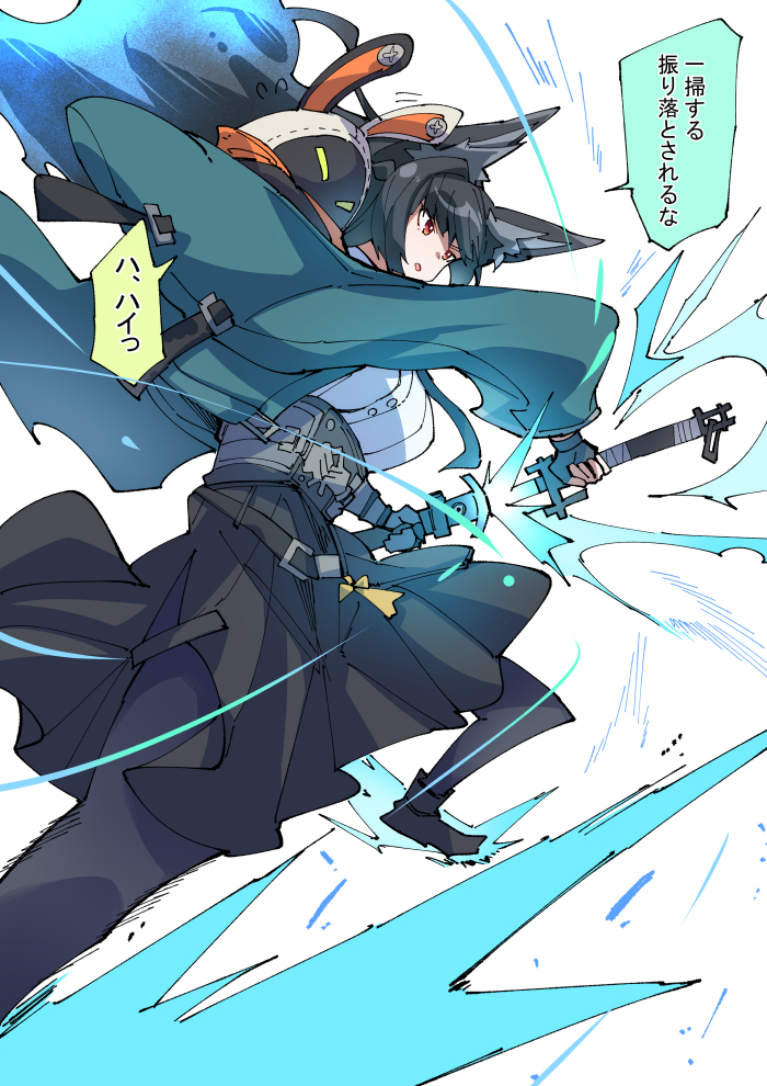 Miyabi on a Mission by @nodati51 Miyabi just so cool~ #ゼンゼロ