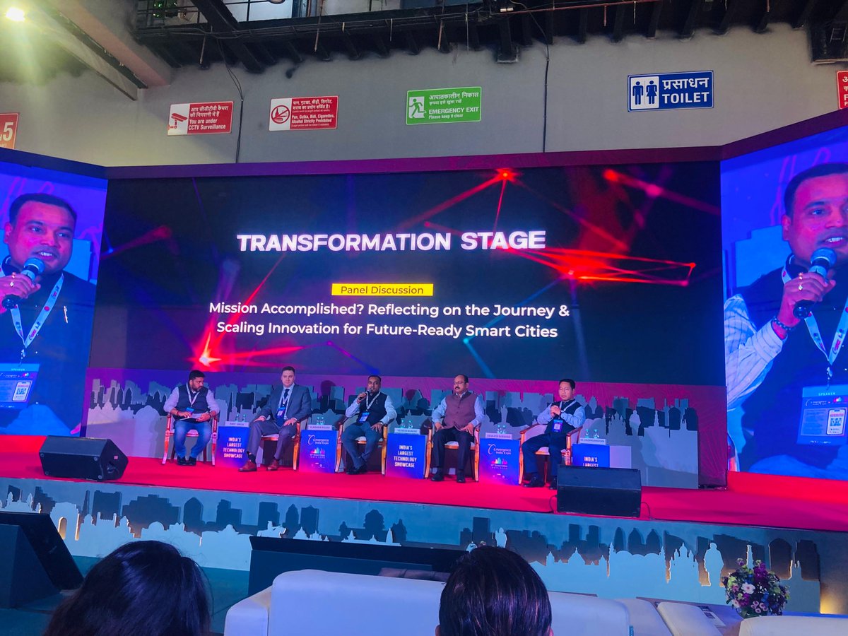 Davanageresmartcity tweet media