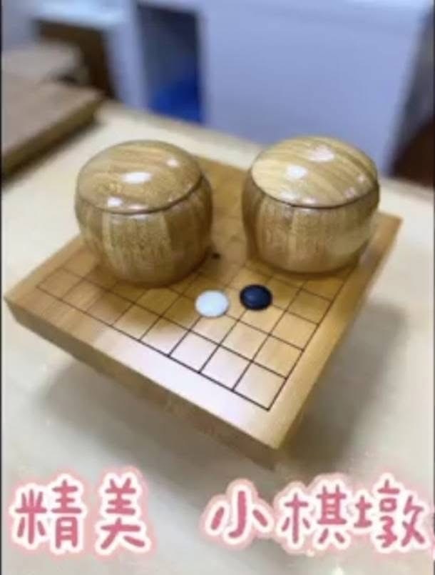 centralgogogo's tweet photo. #中央棋院_藝文分院 正式開幕
開幕活動衝一波
3堂體驗課，原價1350
現在開幕折扣 #37折
—來自中央棋院發佈於中央棋院 https://t.co/W43jJSg0fV
#啟蒙老師很重要 #專注力是小朋友的超能力 #高CP值圍棋教育場所 #老師棋力平均業界最高且教學經驗豐富有耐心 #藝文特區圍棋 #桃園圍棋 #家有喜事 https://t.co/MvnA0YXsmu
