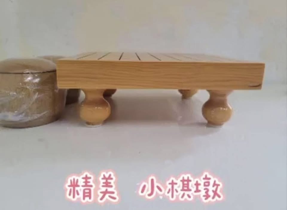centralgogogo's tweet photo. #中央棋院_藝文分院 正式開幕
開幕活動衝一波
3堂體驗課，原價1350
現在開幕折扣 #37折
—來自中央棋院發佈於中央棋院 https://t.co/W43jJSg0fV
#啟蒙老師很重要 #專注力是小朋友的超能力 #高CP值圍棋教育場所 #老師棋力平均業界最高且教學經驗豐富有耐心 #藝文特區圍棋 #桃園圍棋 #家有喜事 https://t.co/MvnA0YXsmu