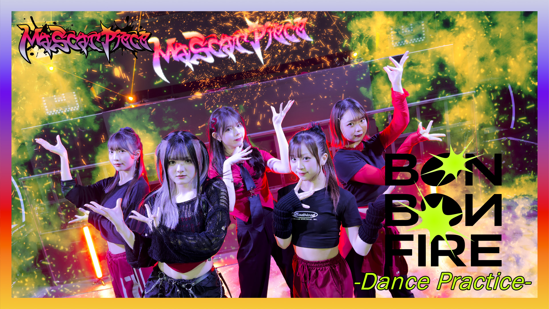 山本愛梨(Ma'Scar'Piece) (@MSP_airi) / X 山本愛梨(Ma'Scar'Piece) (@MSP_airi) / X