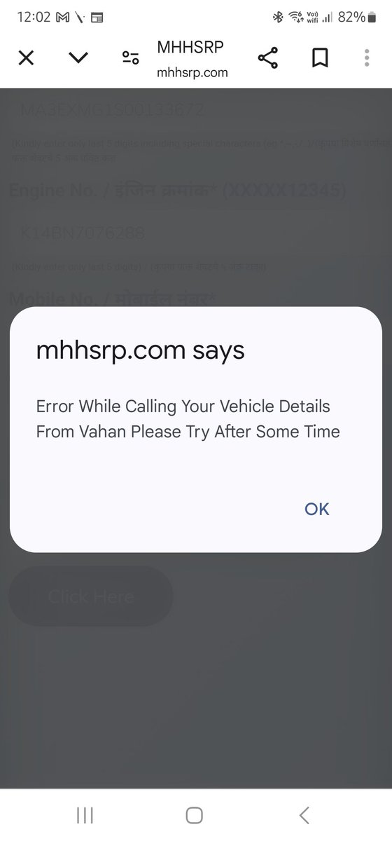 Pujay1's tweet photo. @RTOTHANE_MH04 @MaharashtraRTO @MMVD_RTO @TransportofMAHA @PratapSarnaik this is the only message I get as a reply when I try to book #HSRP for my vehicle online...please take note of this and get it corrected. 
In today's @htTweets I saw that it is mandatory https://t.co/woBTmKumCl