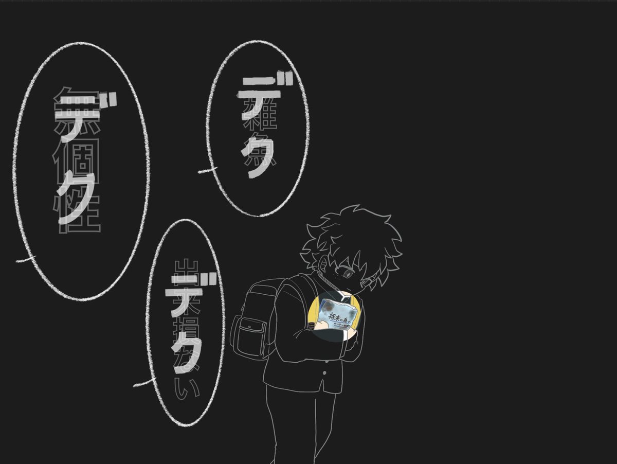 サトミ tweet media
