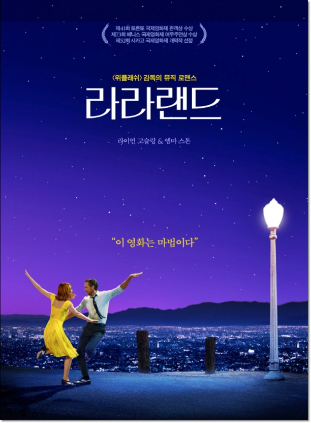 Do you like jazz?🌙

If you're like me — someone who loves both movies and jazz — you’ll find yourself drawn to jazz films 
To me, jazz feels like a warm shade of blue
A little lonely, but beautifully romantic❤️

✨ Jazz Movie Recs✨
For when you want something moody, romantic,