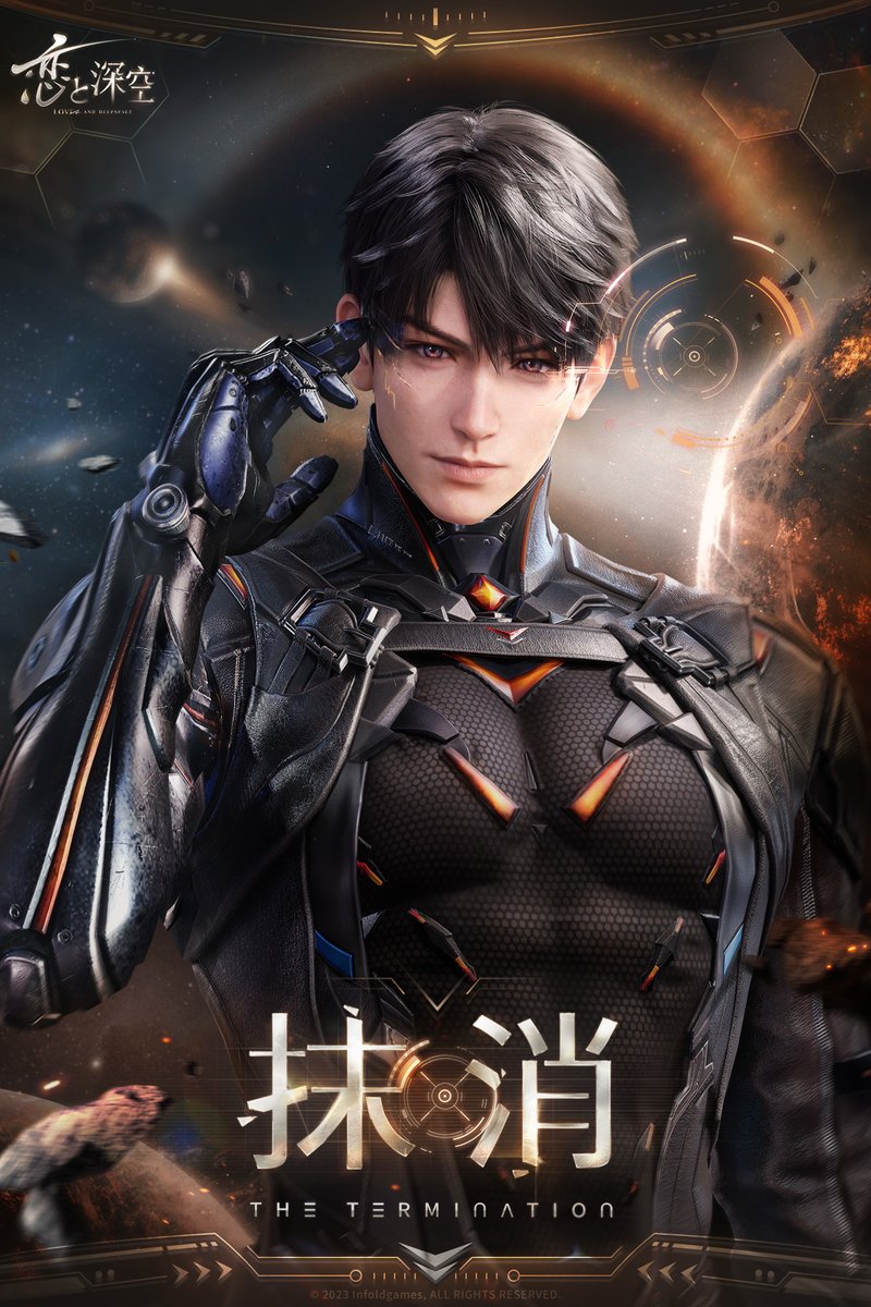 恋と深空　マヒル　セット　カード リボン　コロン会場 ゲーセンの中に見つけた！ 1個800円で2000円で賭けた結果推しのマヒル