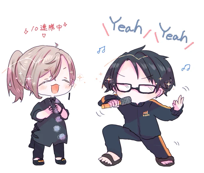  #かな絵 