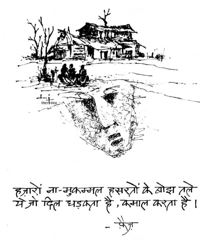 Tulip🦋🌷 (@ntiwari998) on Twitter photo 