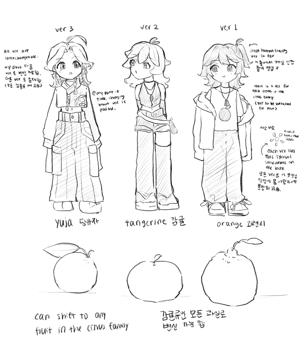 gyul_ryu tweet picture