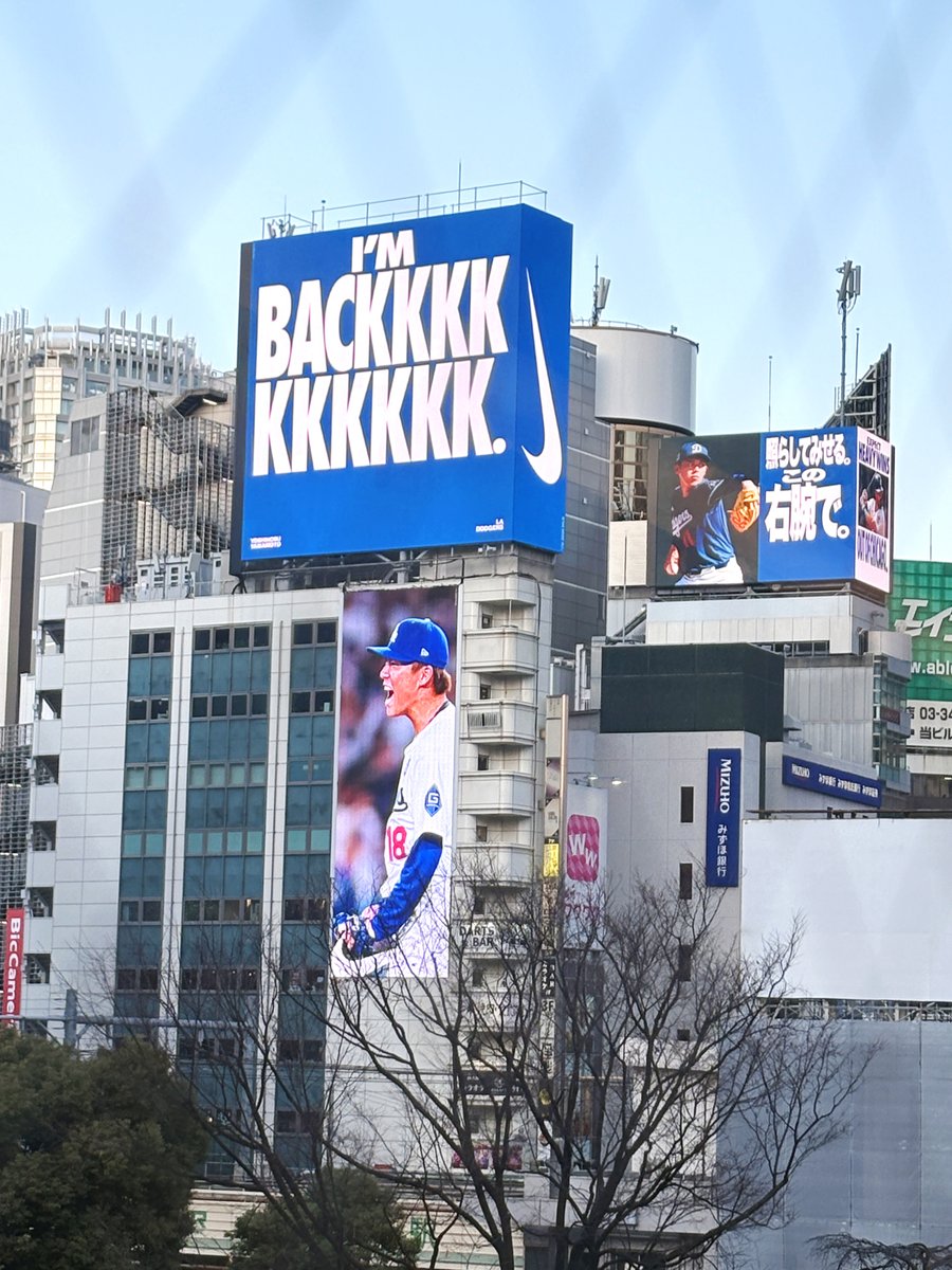 MIYASHITA PARK以外にもNIKE×MLB広告は、渋谷の至る所に🗺️ 公園通り