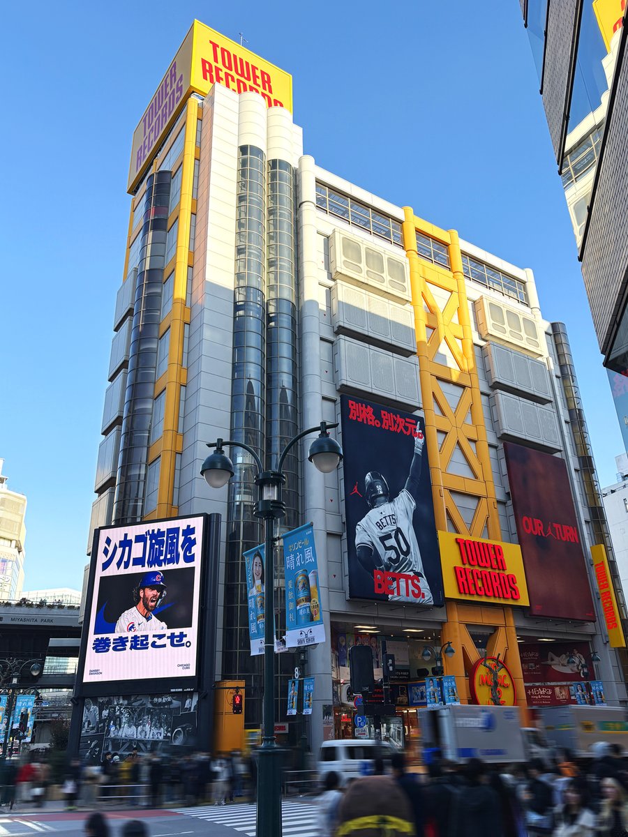 MIYASHITA PARK以外にもNIKE×MLB広告は、渋谷の至る所に🗺️ 公園通り