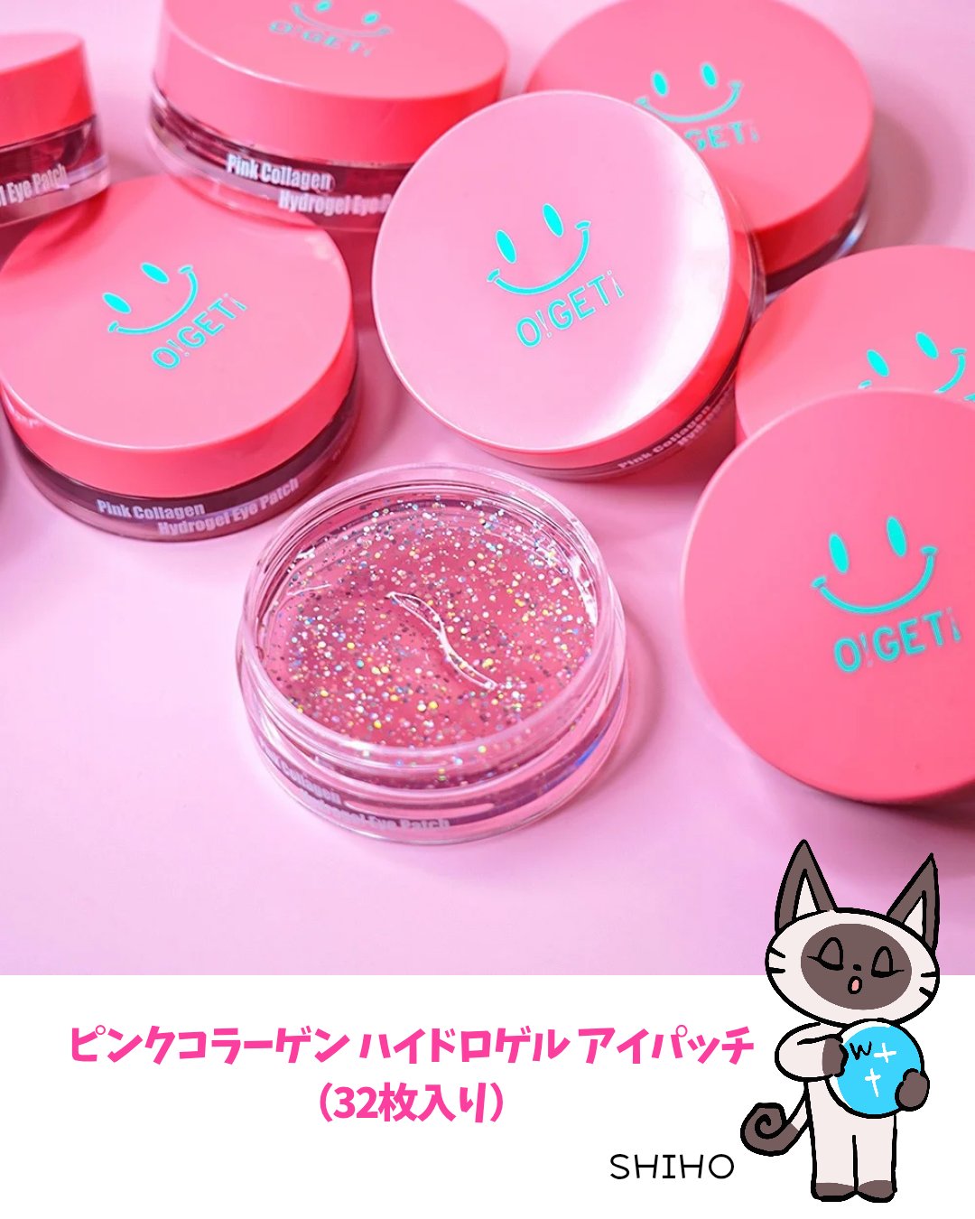 PoPoKii 【公式】 | ギフトセレクトショップ on X: PoPoKii 【公式】 | ギフトセレクトショップ on X: