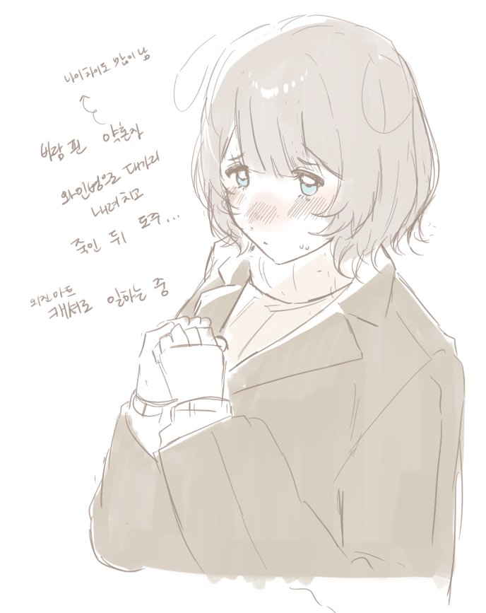 KYOYO tweet media