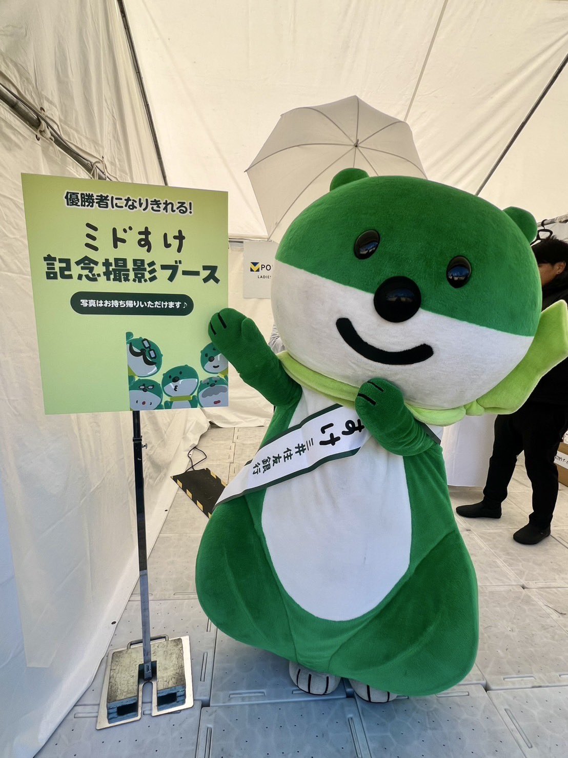 住友銀行のメダル 住友銀行のメダル - メルカリ